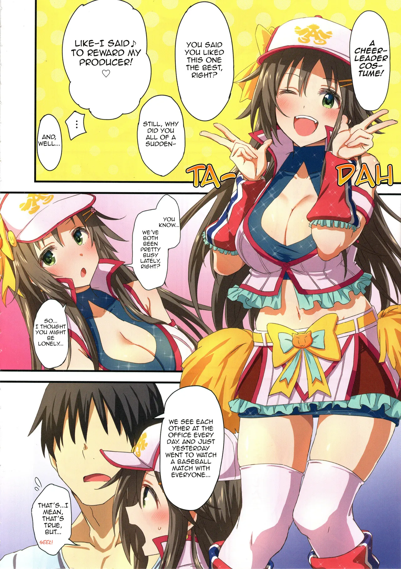 Zenryoku Home In! 5