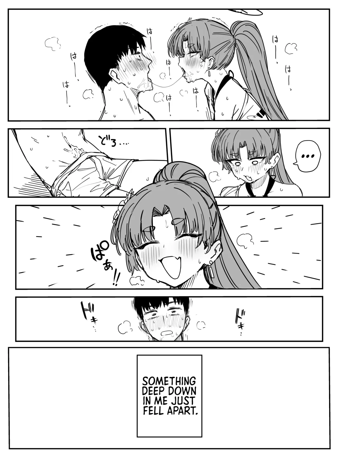 Zenryoku! Kadenokouji 12