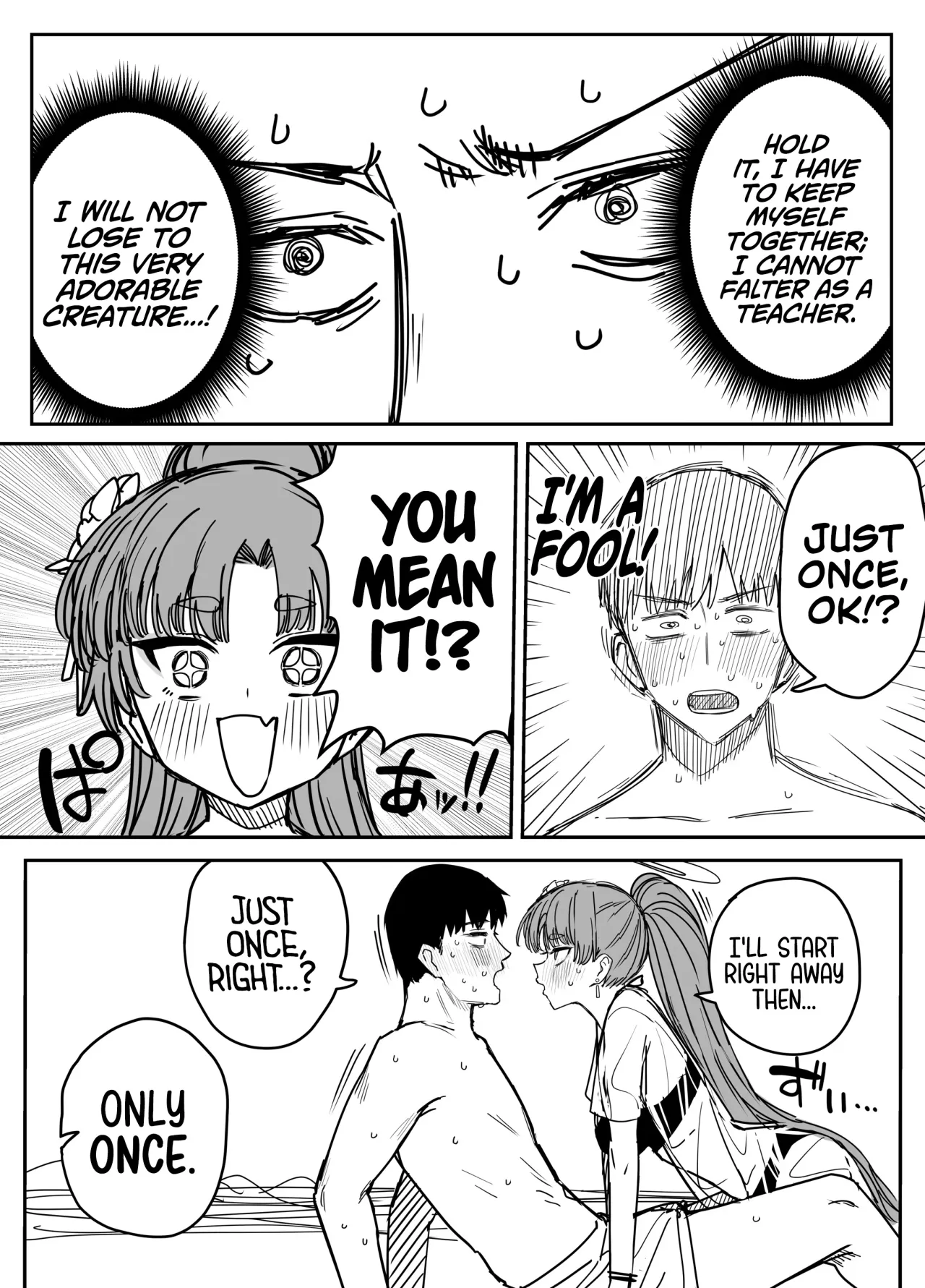 Zenryoku! Kadenokouji 6