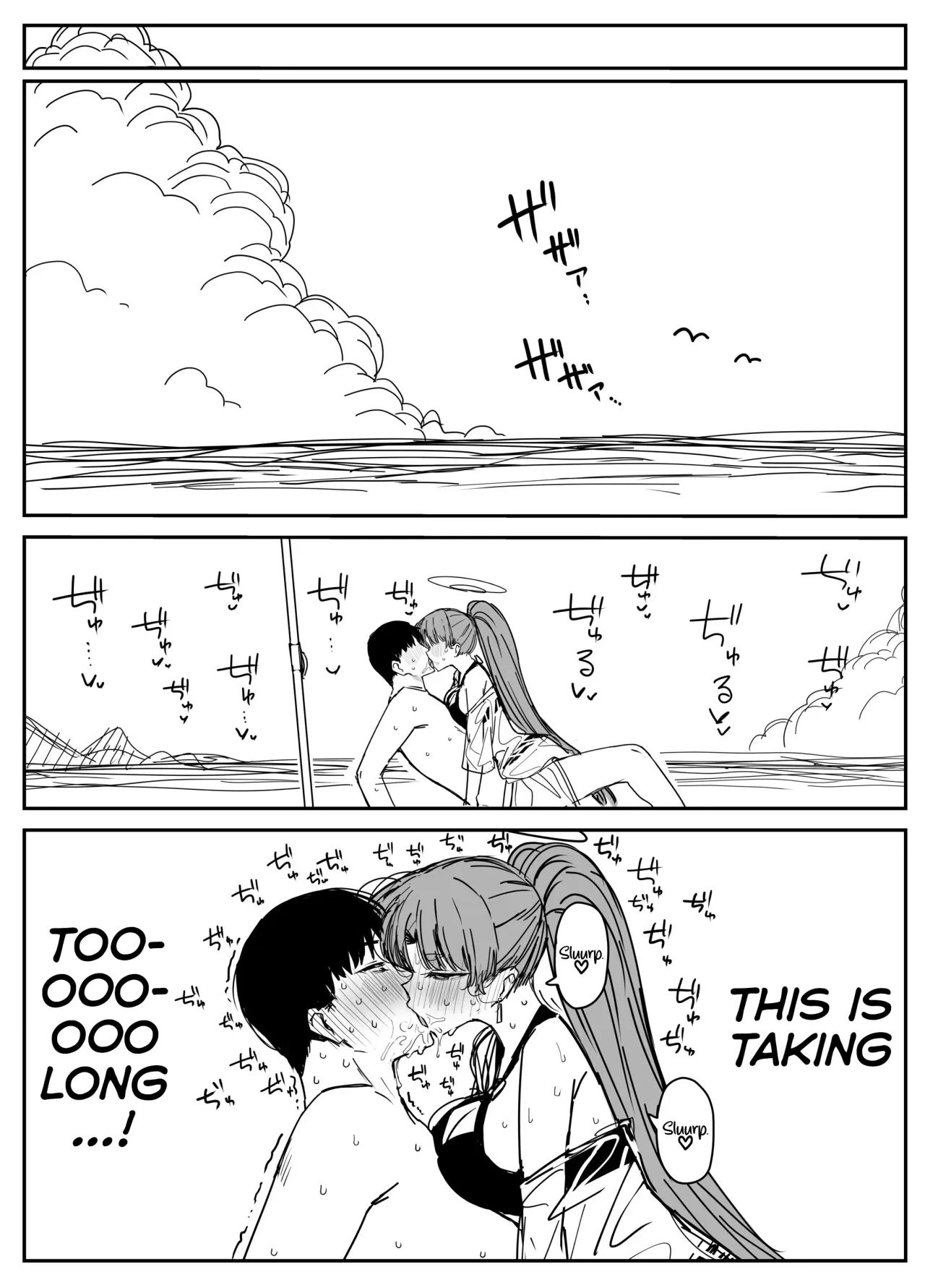 Zenryoku! Kadenokouji 9