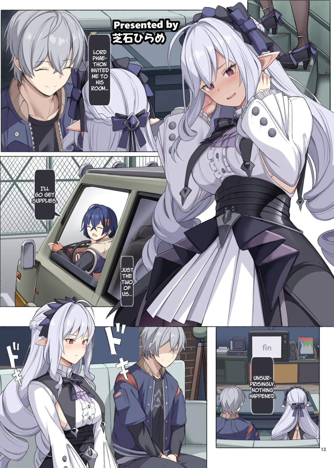 ZenZero Gyaku Ra Goudou 