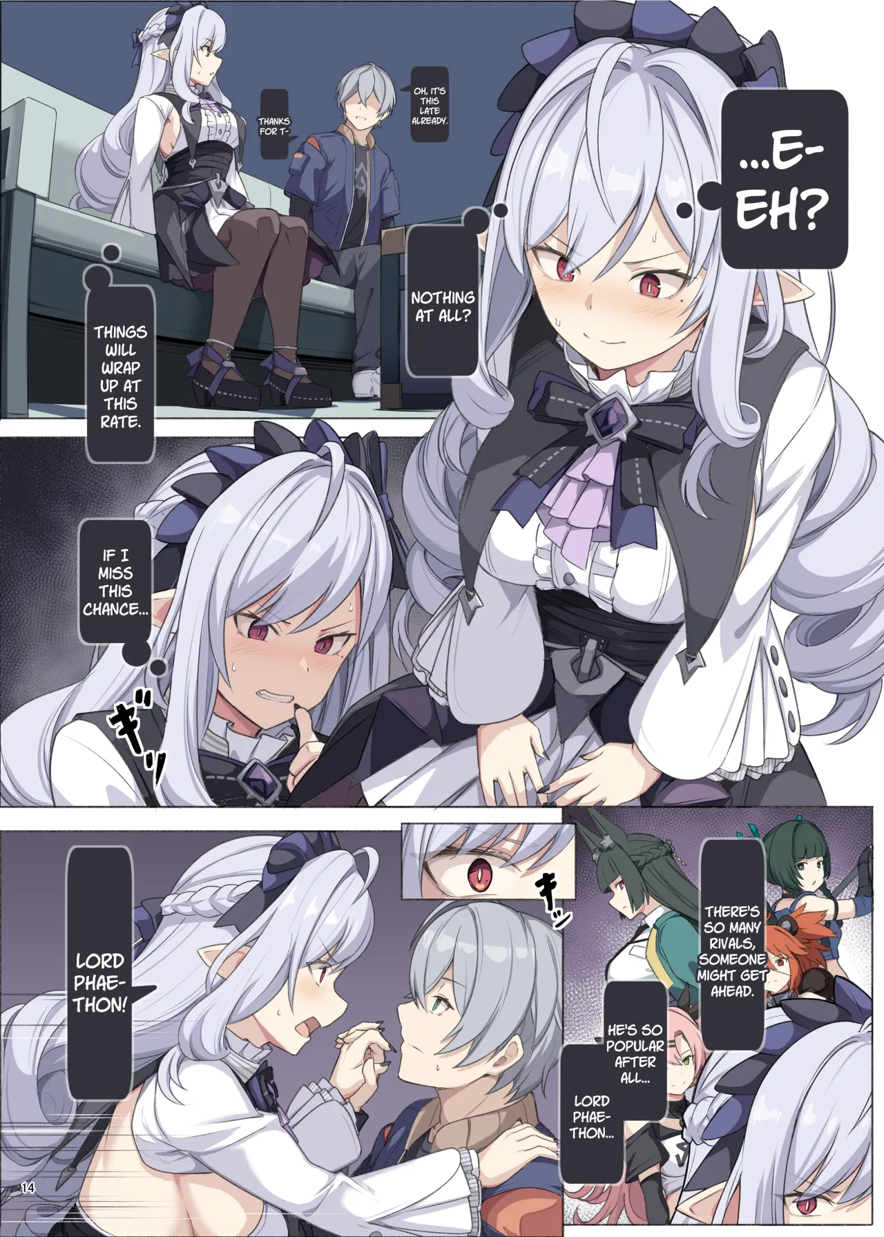 ZenZero Gyaku Ra Goudou 