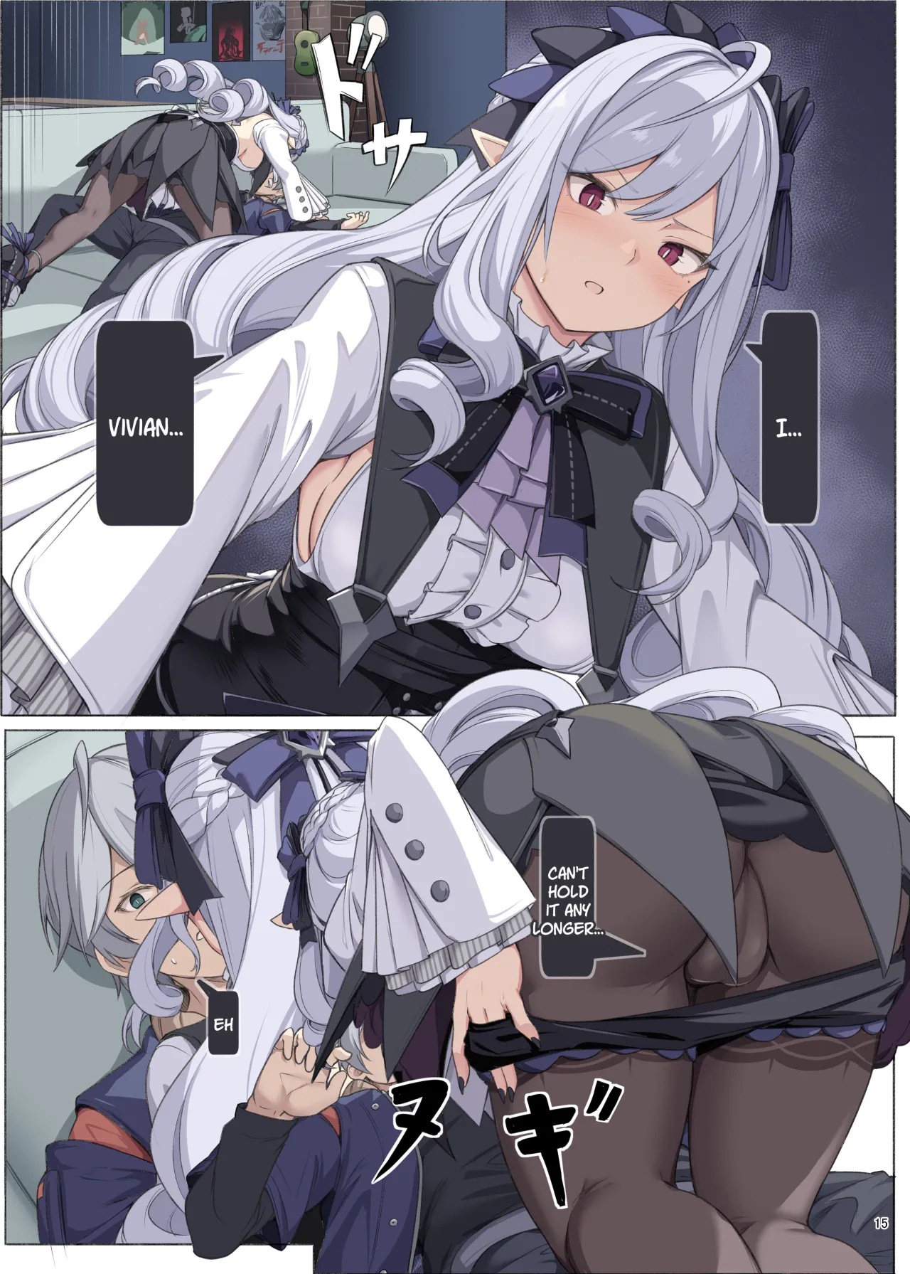 ZenZero Gyaku Ra Goudou 