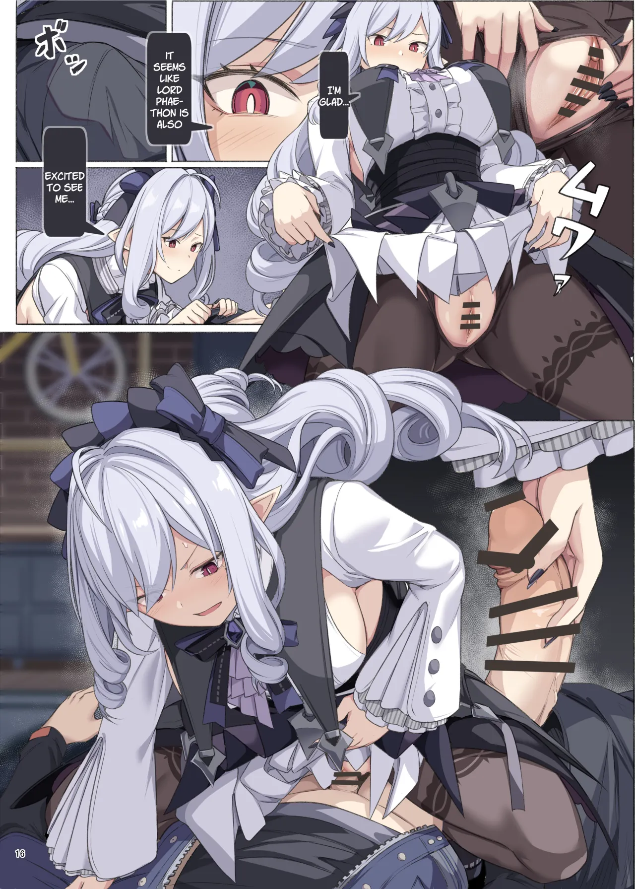 ZenZero Gyaku Ra Goudou 