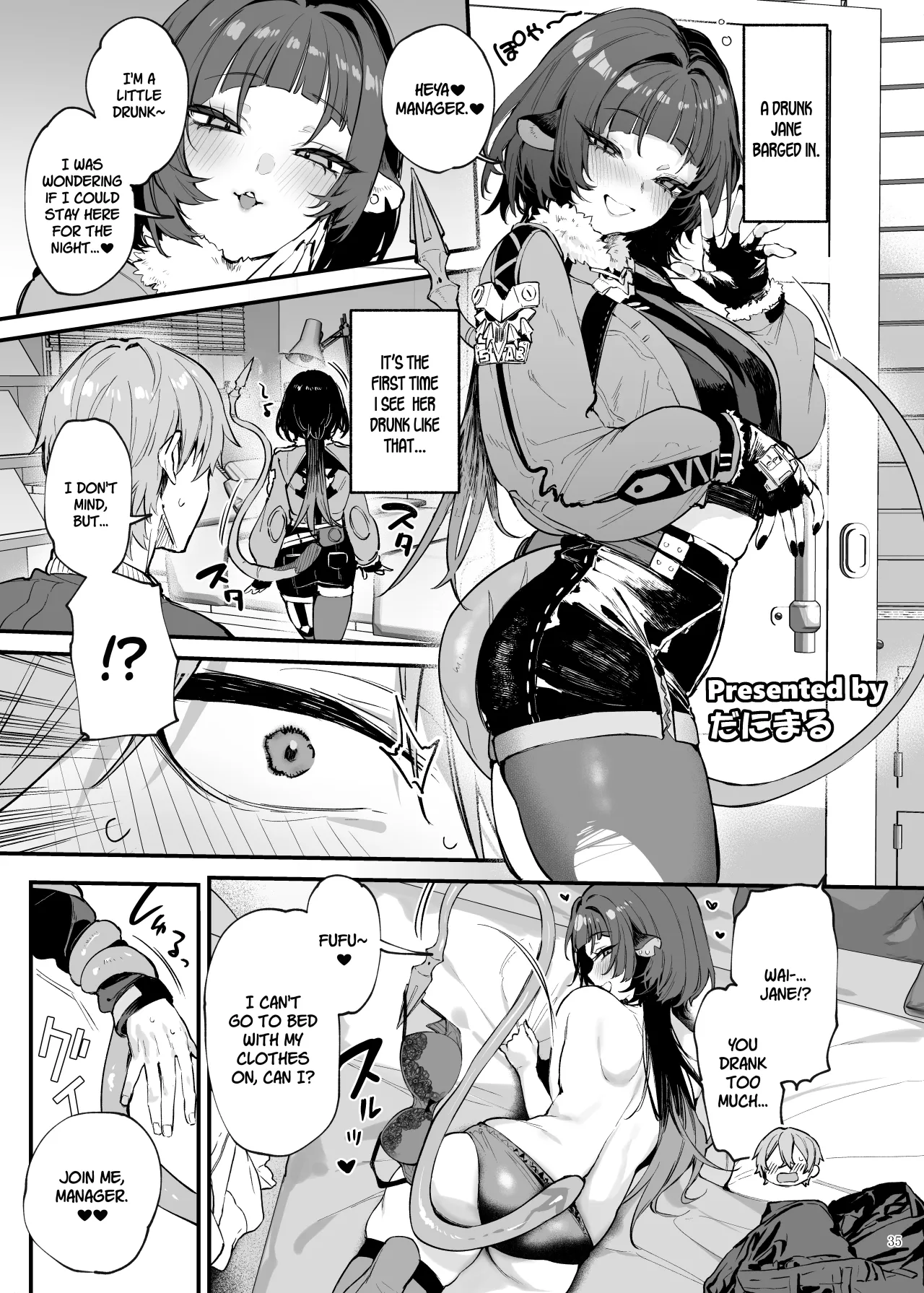 ZenZero Gyaku Ra Goudou 