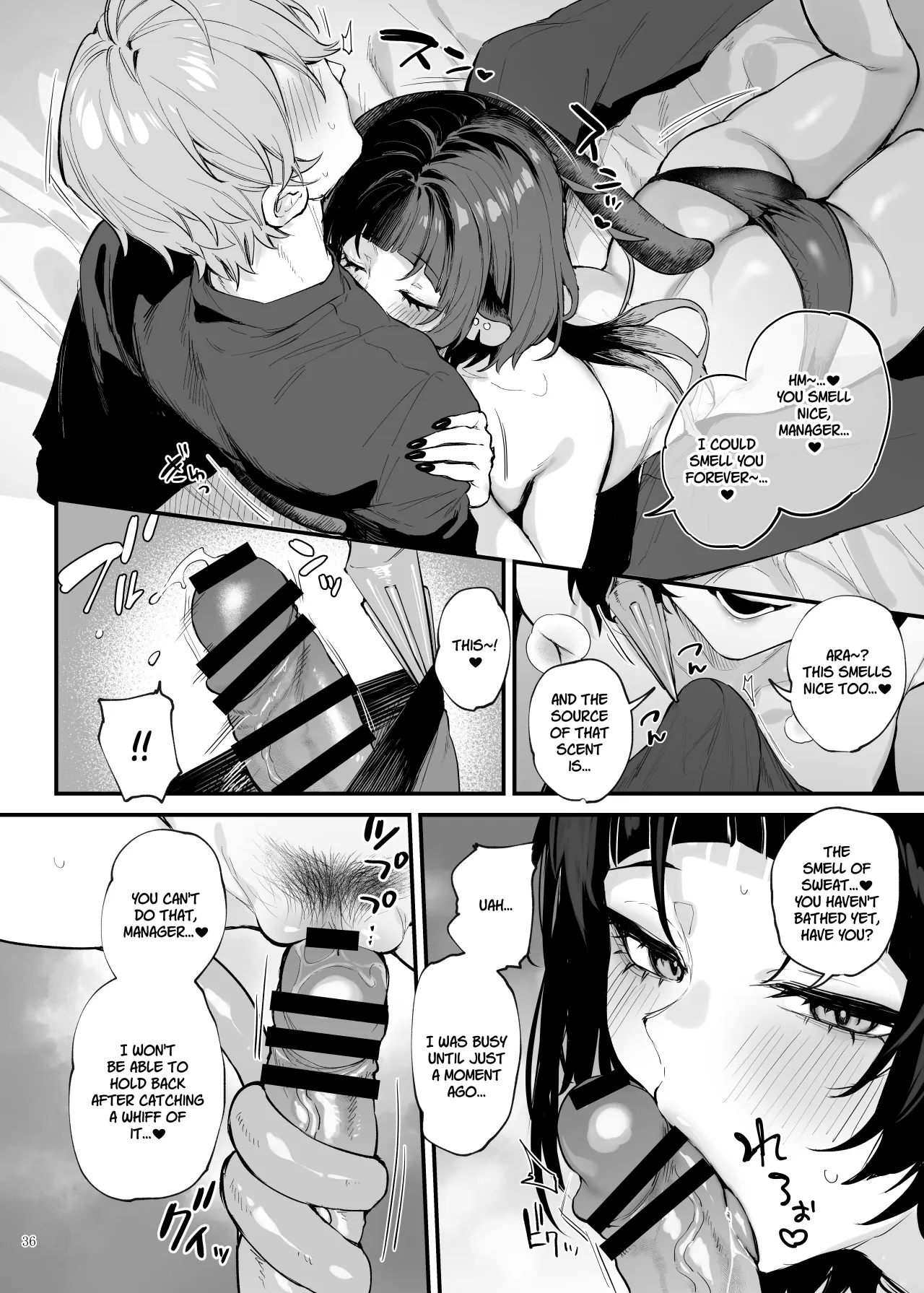 ZenZero Gyaku Ra Goudou 