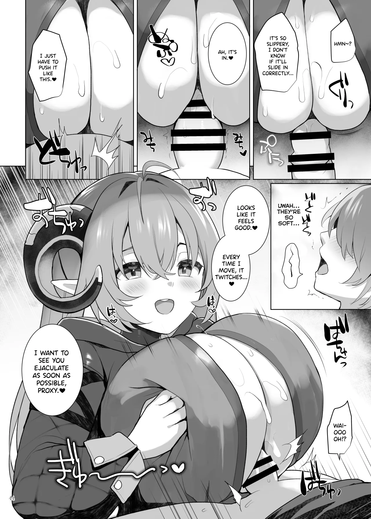 ZenZero Gyaku Ra Goudou 