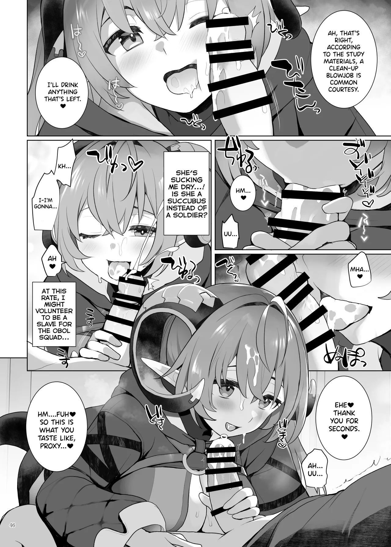 ZenZero Gyaku Ra Goudou 