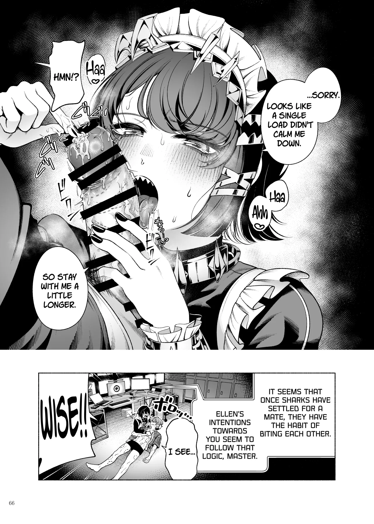ZenZero Gyaku Ra Goudou 