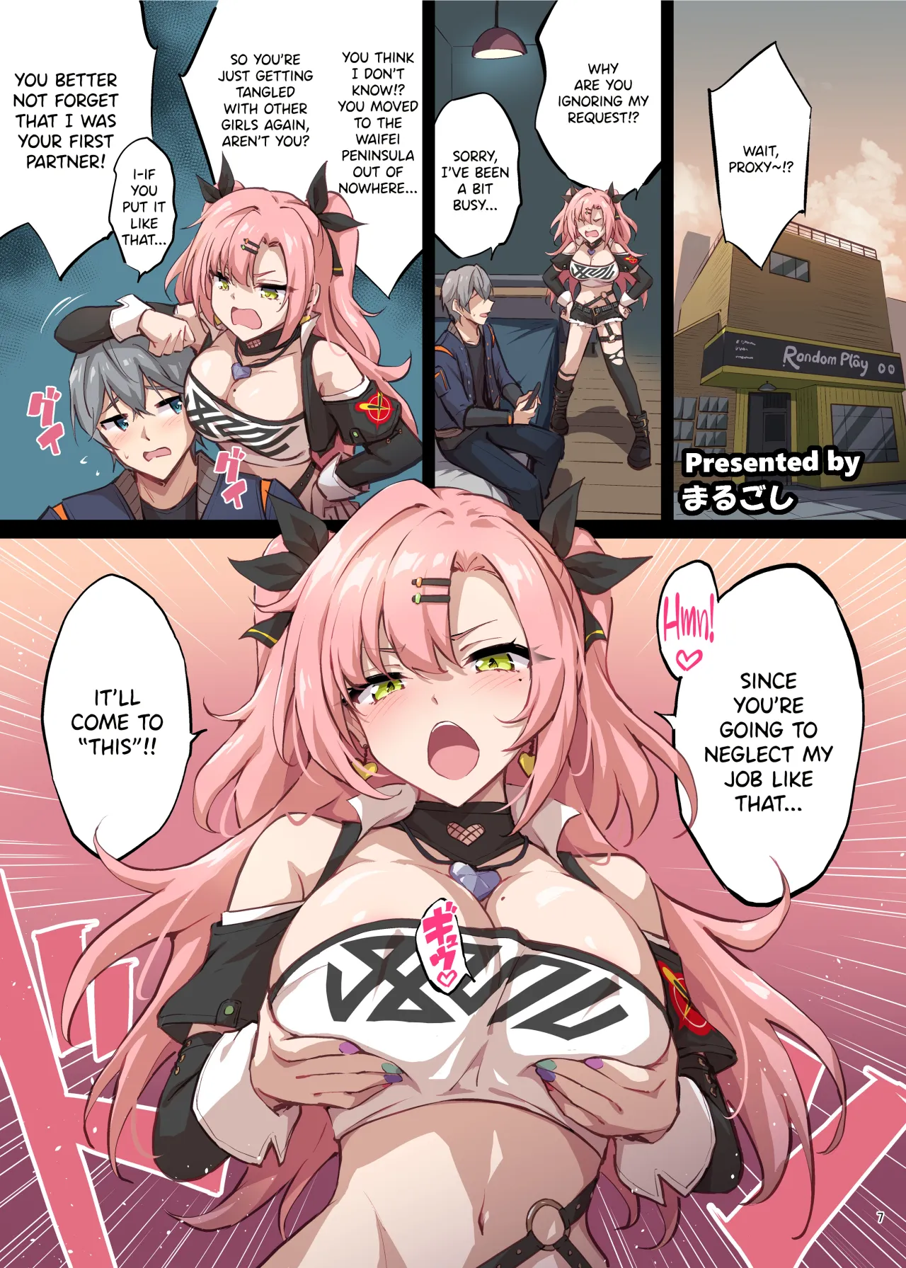 ZenZero Gyaku Ra Goudou 