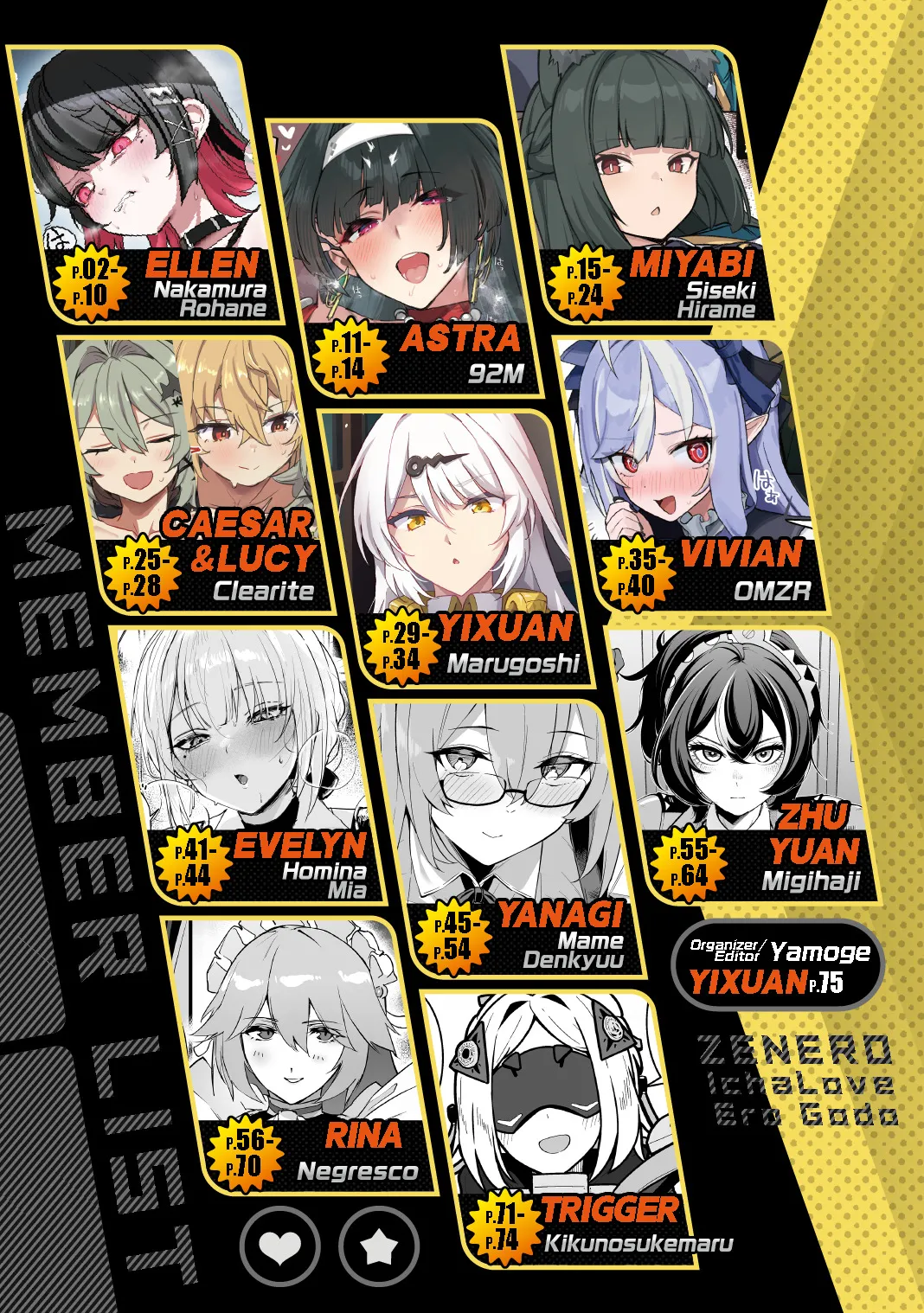ZenZero Icha Love Ero Goudou 