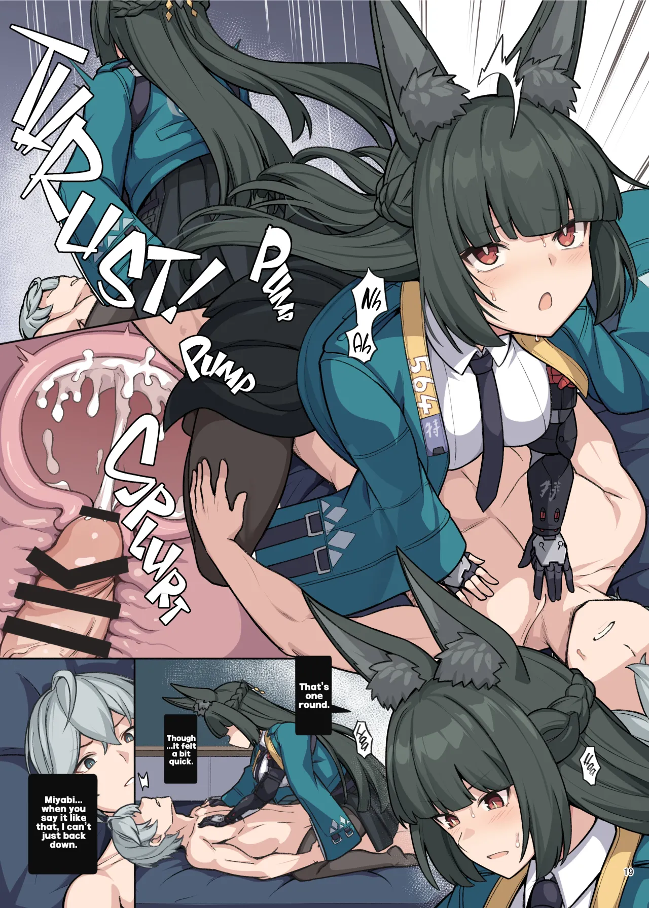 ZenZero Icha Love Ero Goudou 