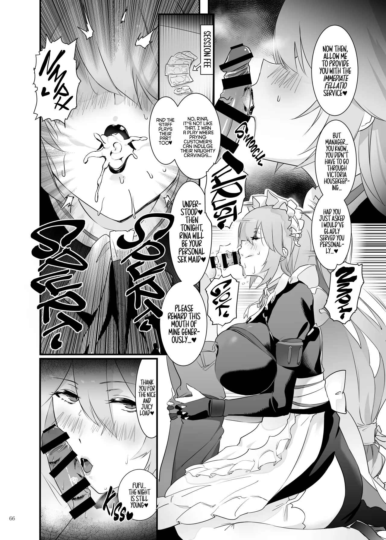 ZenZero Icha Love Ero Goudou 