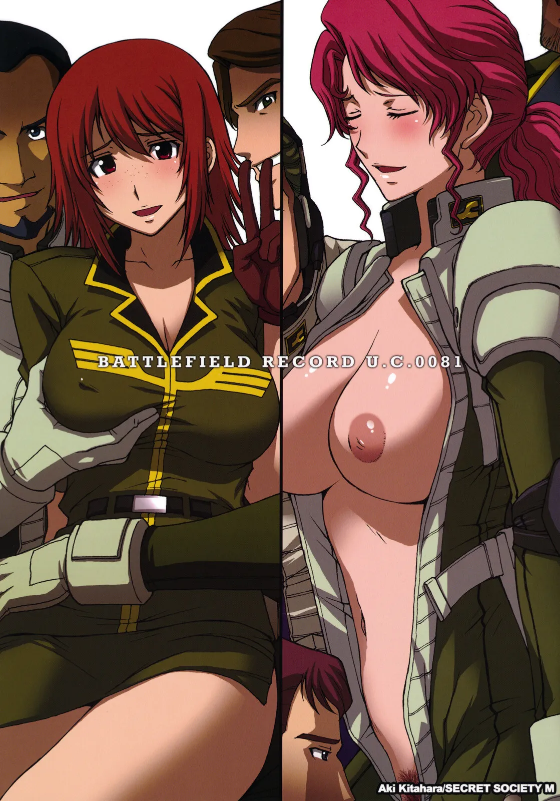 ZEON LostWarChronicles 