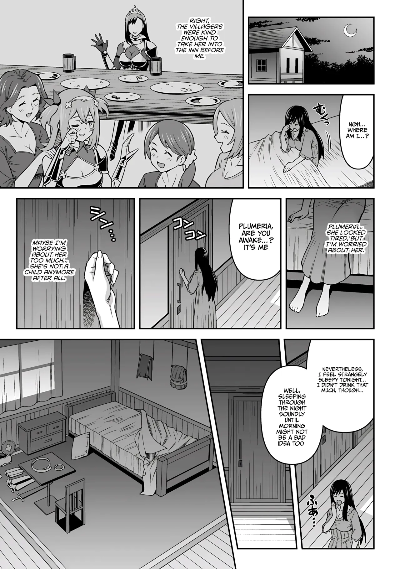 Zetchou Ryouiki Futanarium 11