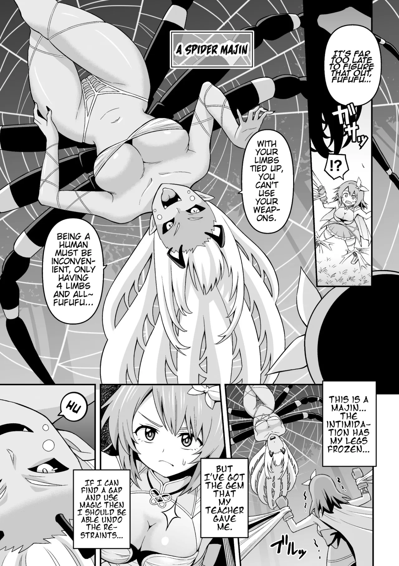 Zetchou Ryouiki Futanarium 111
