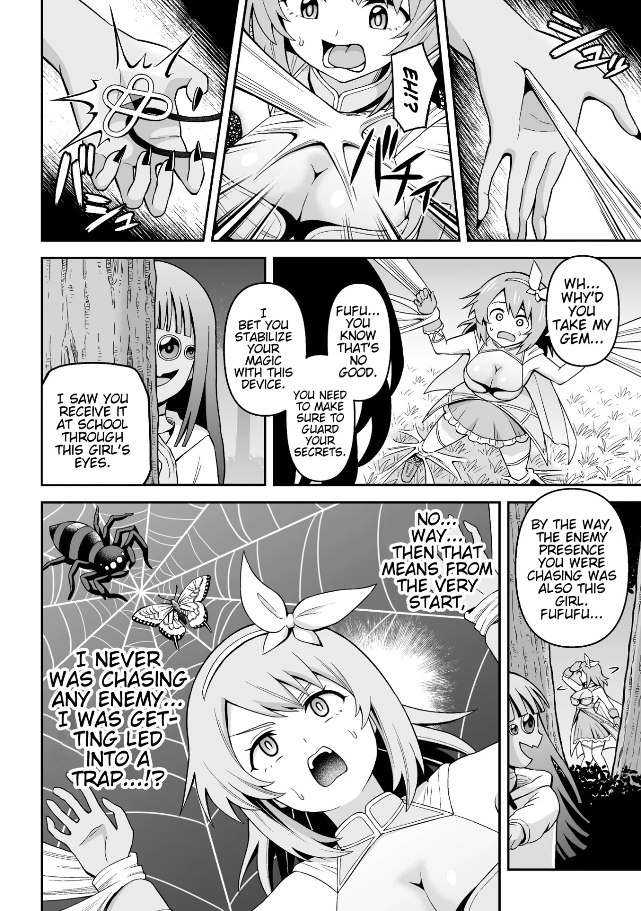 Zetchou Ryouiki Futanarium 112