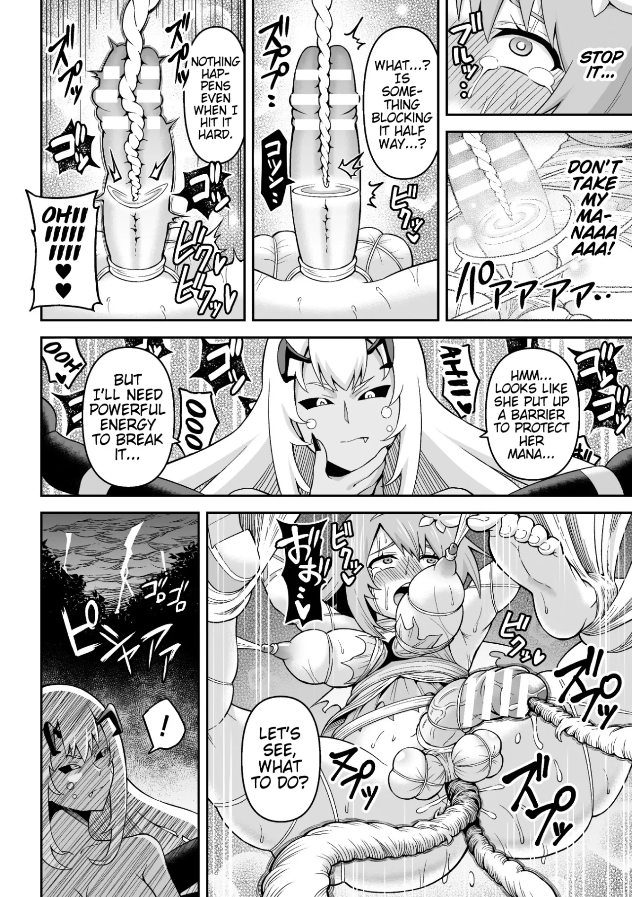 Zetchou Ryouiki Futanarium 124