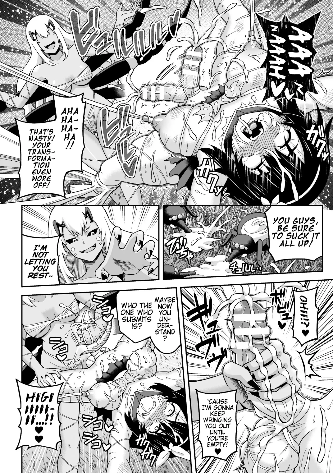 Zetchou Ryouiki Futanarium 128