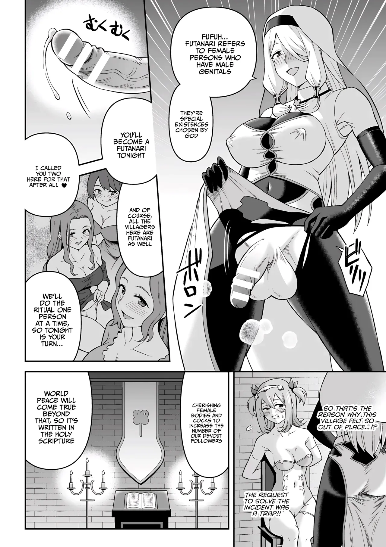 Zetchou Ryouiki Futanarium 14