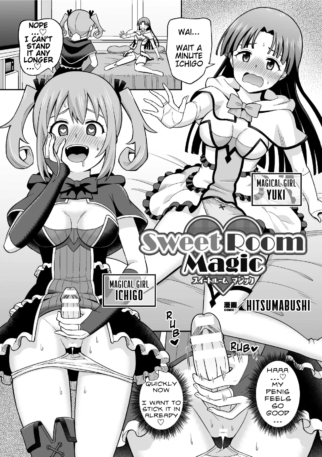 Zetchou Ryouiki Futanarium 131