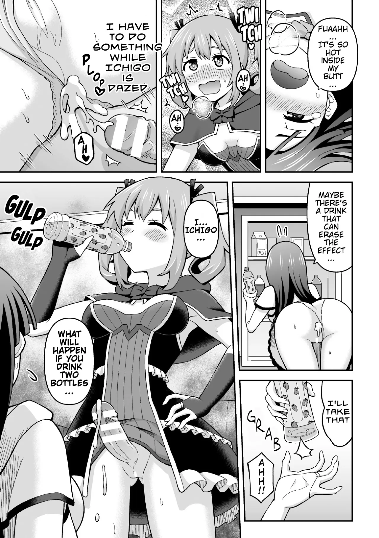 Zetchou Ryouiki Futanarium 139