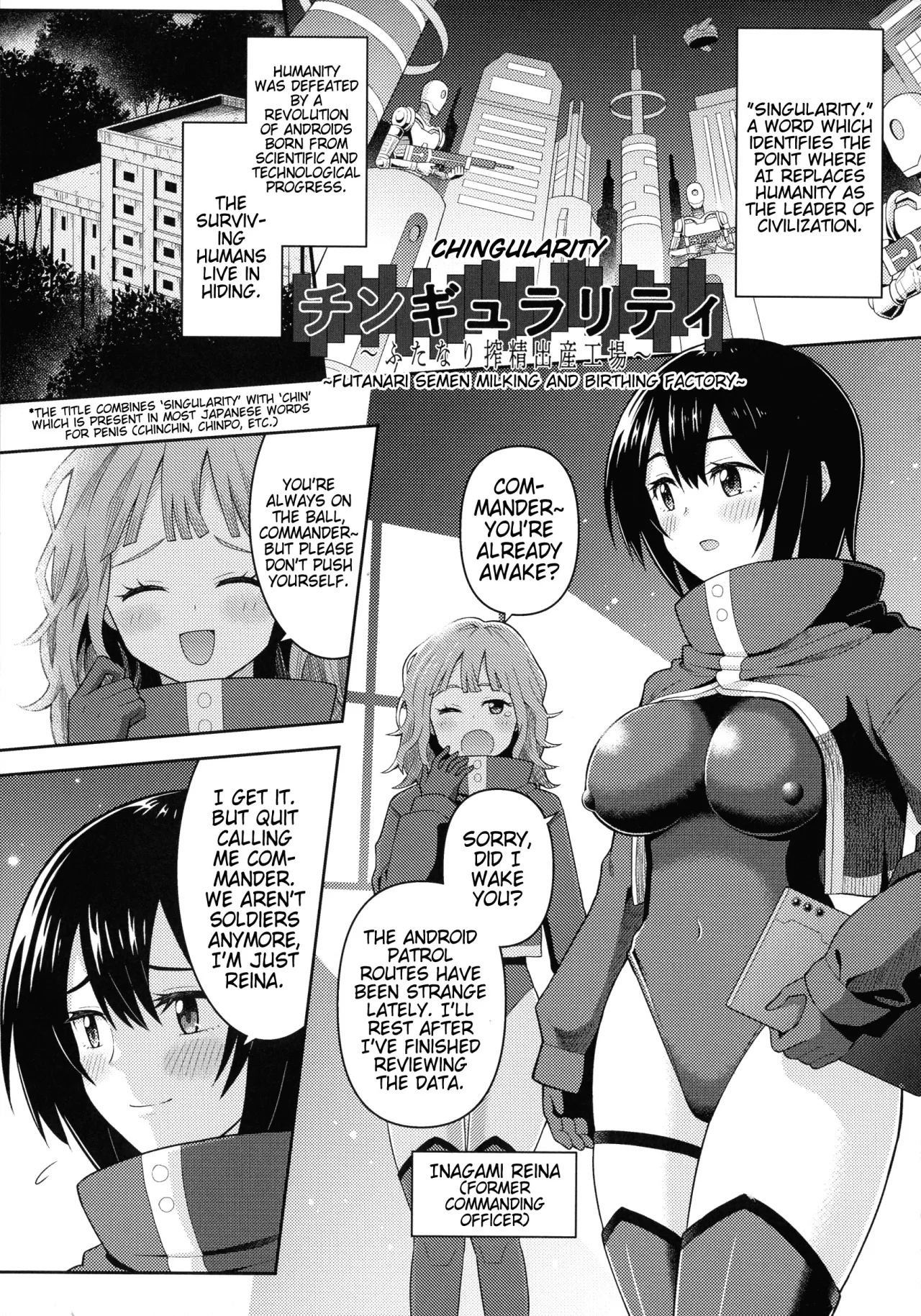 Zetchou Ryouiki Futanarium 151
