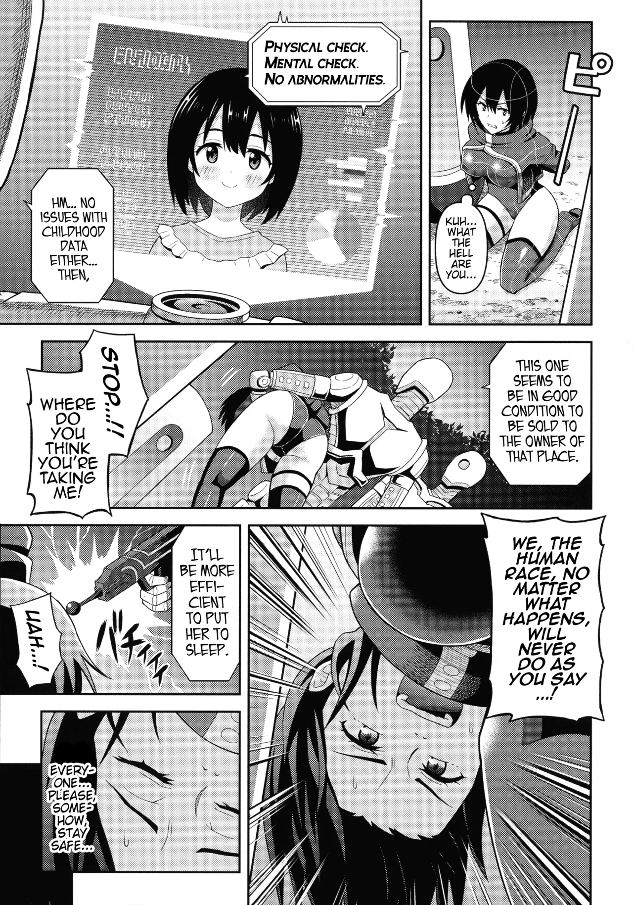 Zetchou Ryouiki Futanarium 153