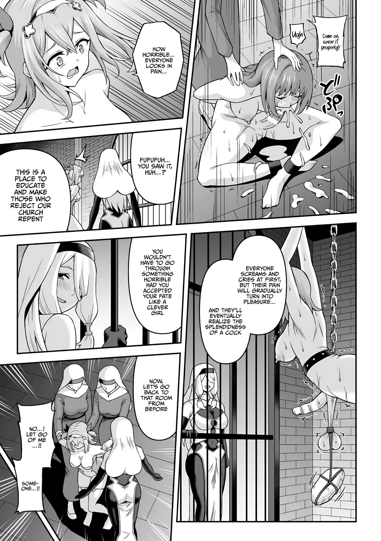 Zetchou Ryouiki Futanarium 17