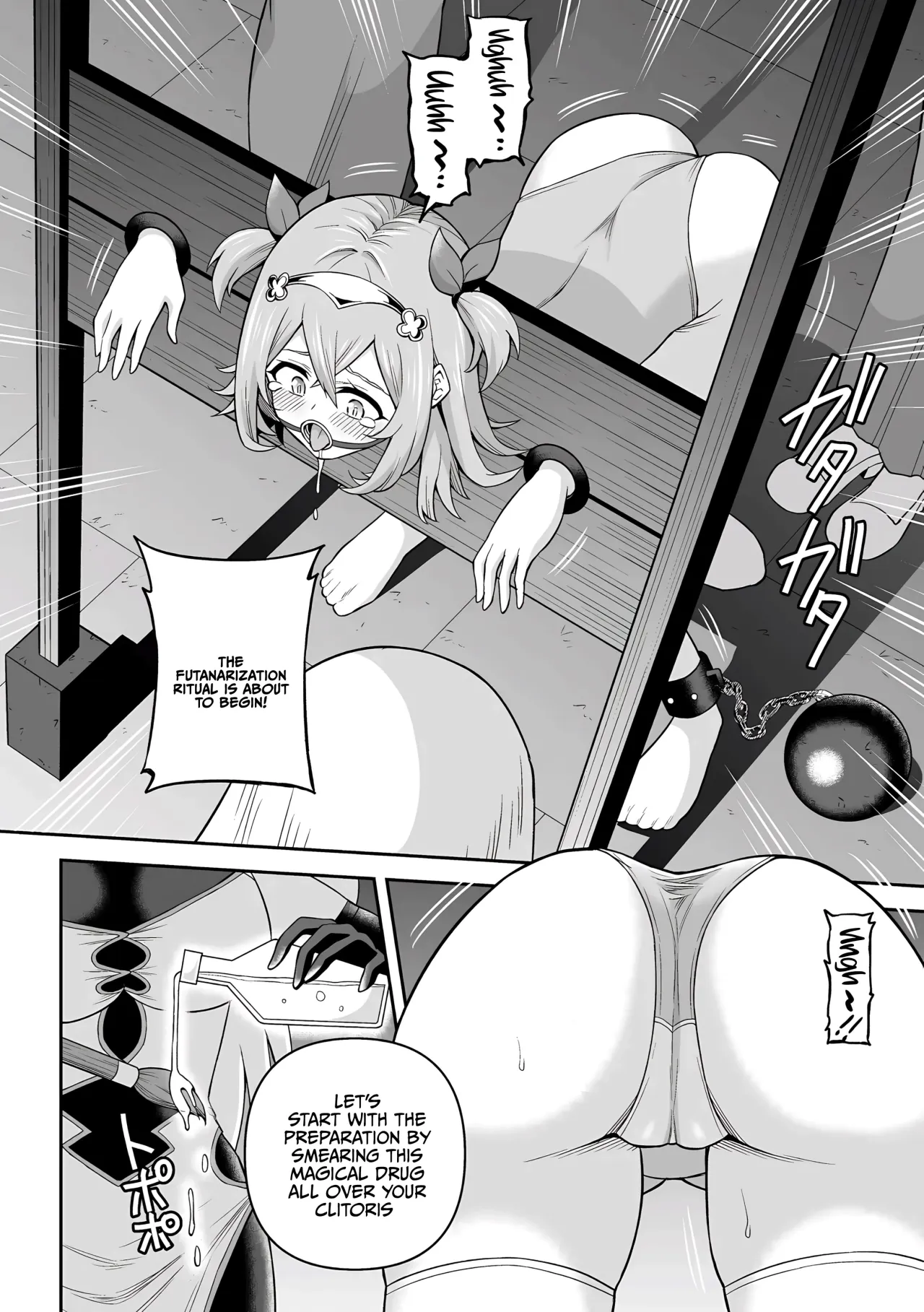 Zetchou Ryouiki Futanarium 18