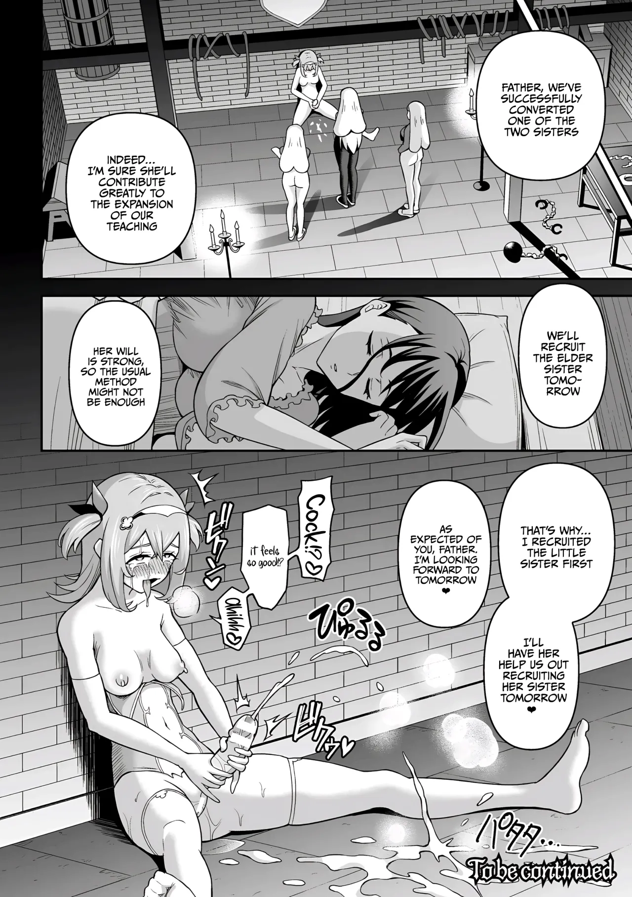 Zetchou Ryouiki Futanarium 30