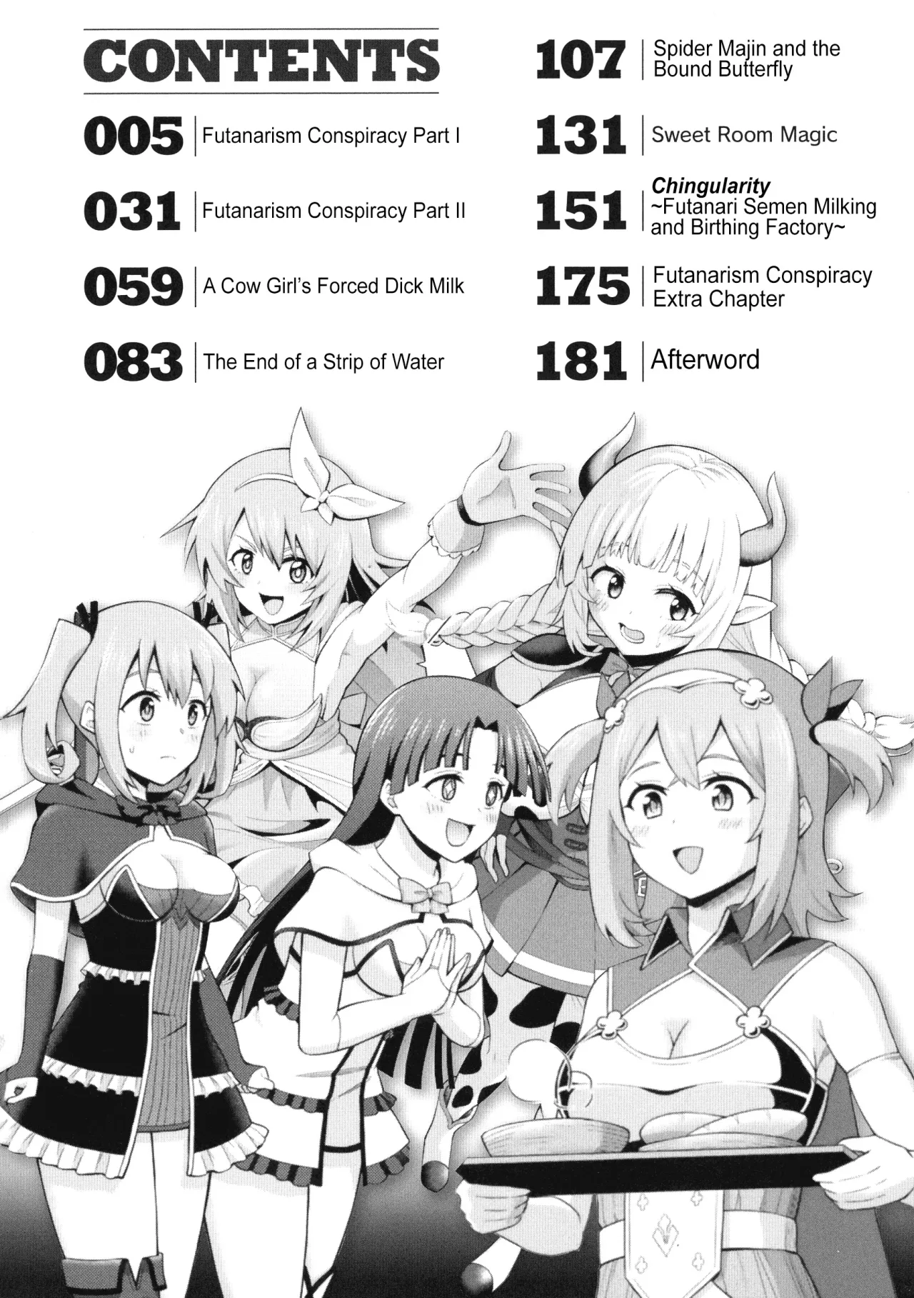 Zetchou Ryouiki Futanarium 4