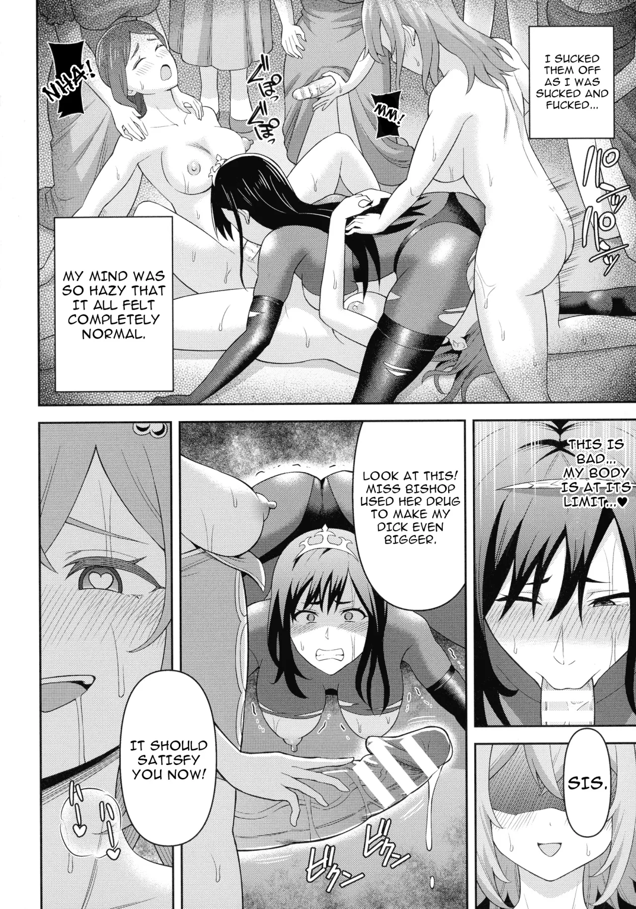 Zetchou Ryouiki Futanarium 54