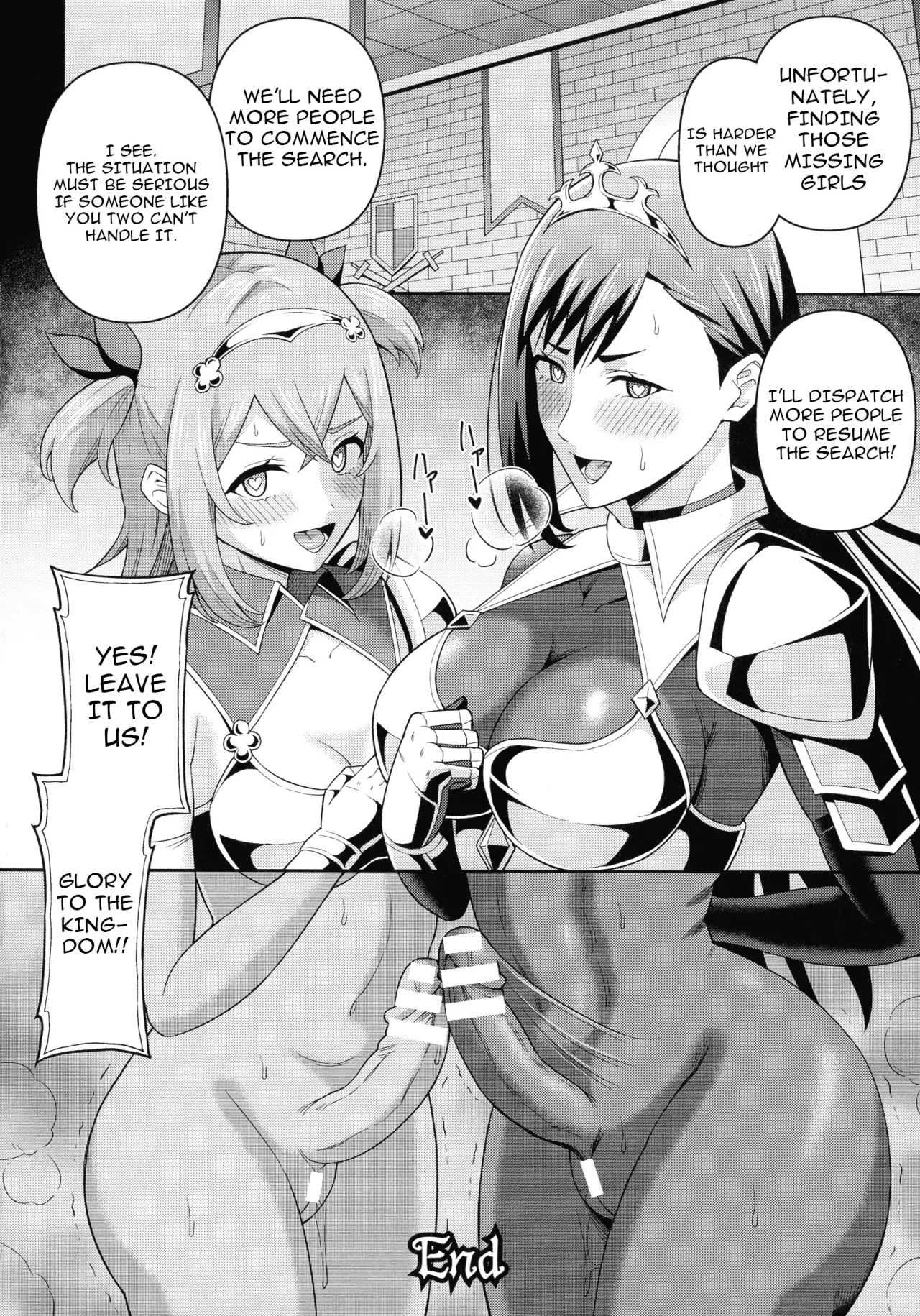 Zetchou Ryouiki Futanarium 58