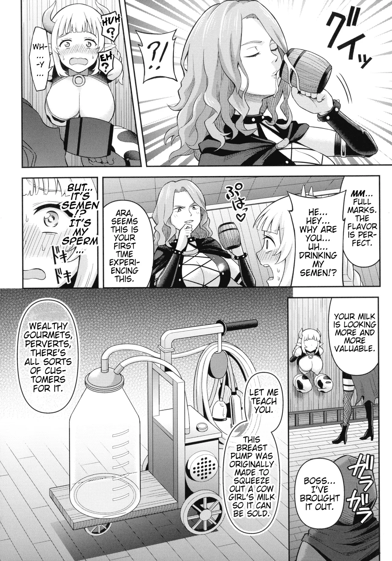 Zetchou Ryouiki Futanarium 68