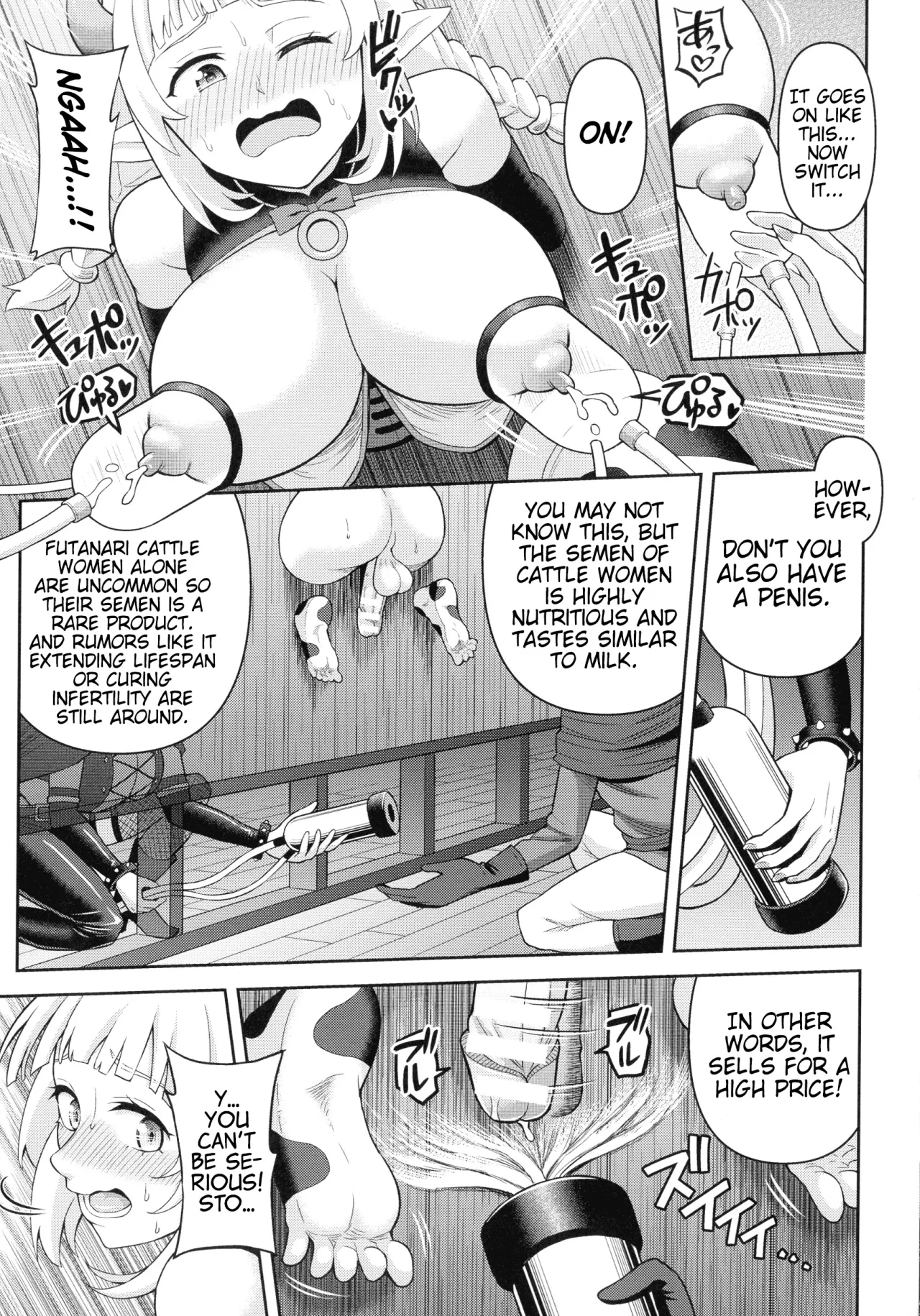 Zetchou Ryouiki Futanarium 69