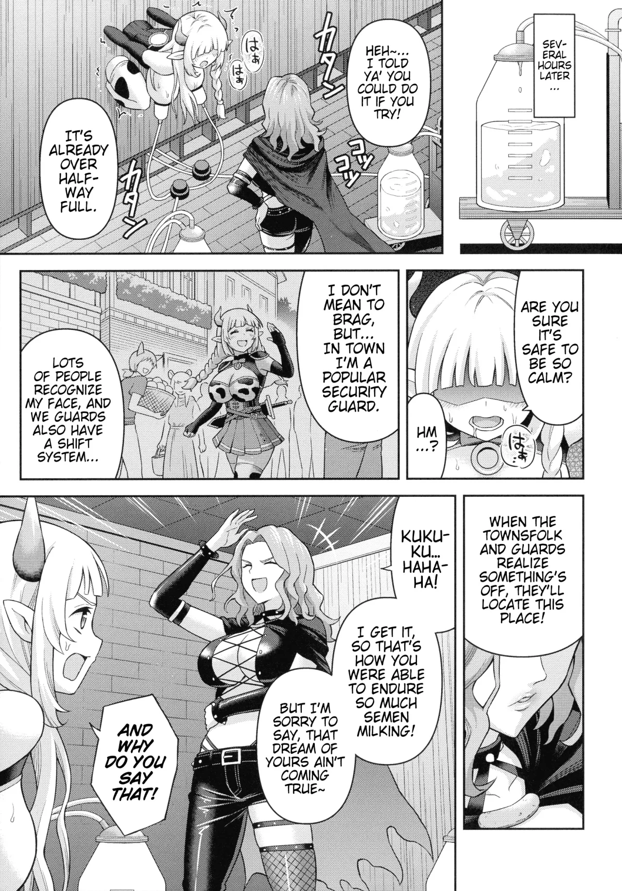 Zetchou Ryouiki Futanarium 73