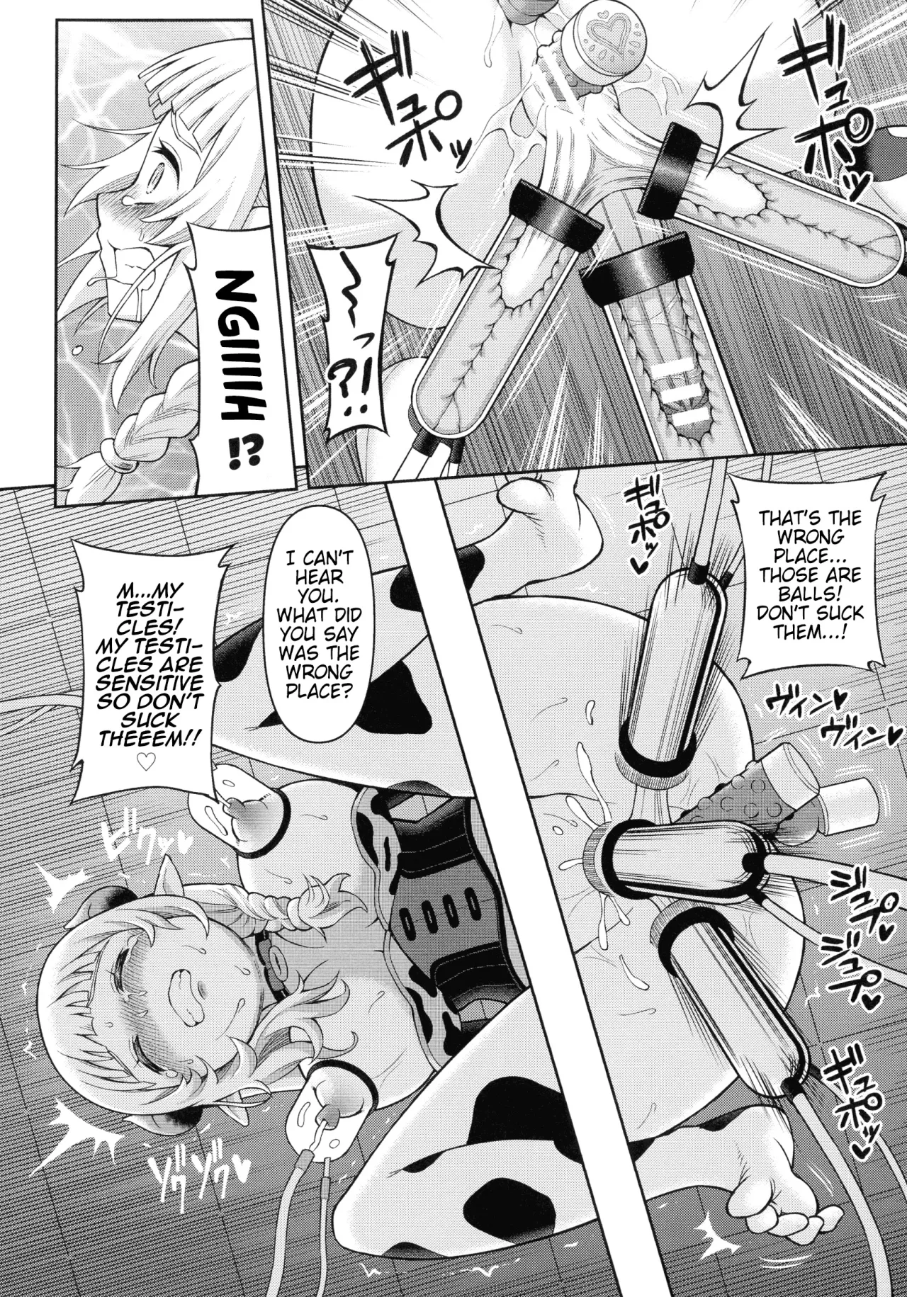 Zetchou Ryouiki Futanarium 76