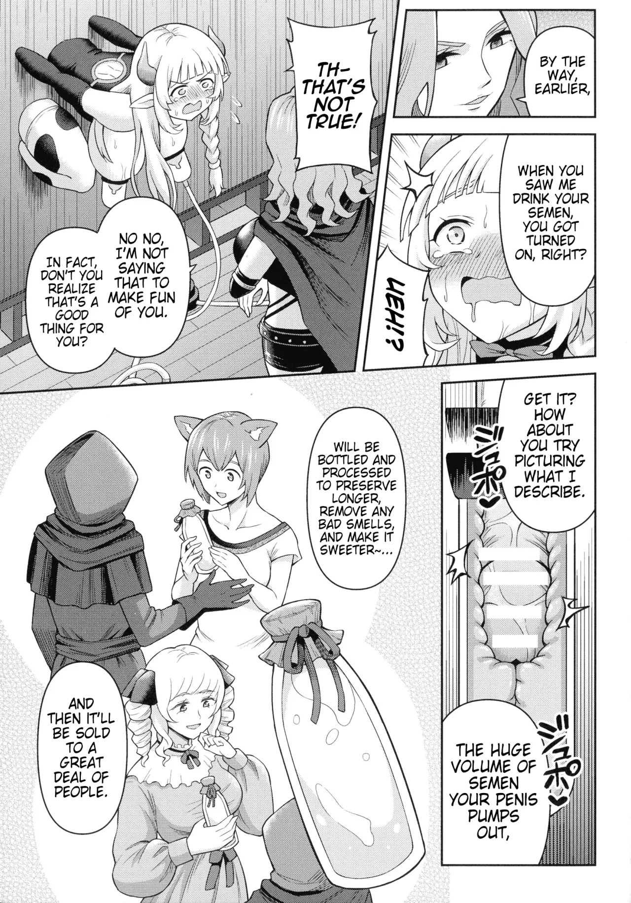 Zetchou Ryouiki Futanarium 77