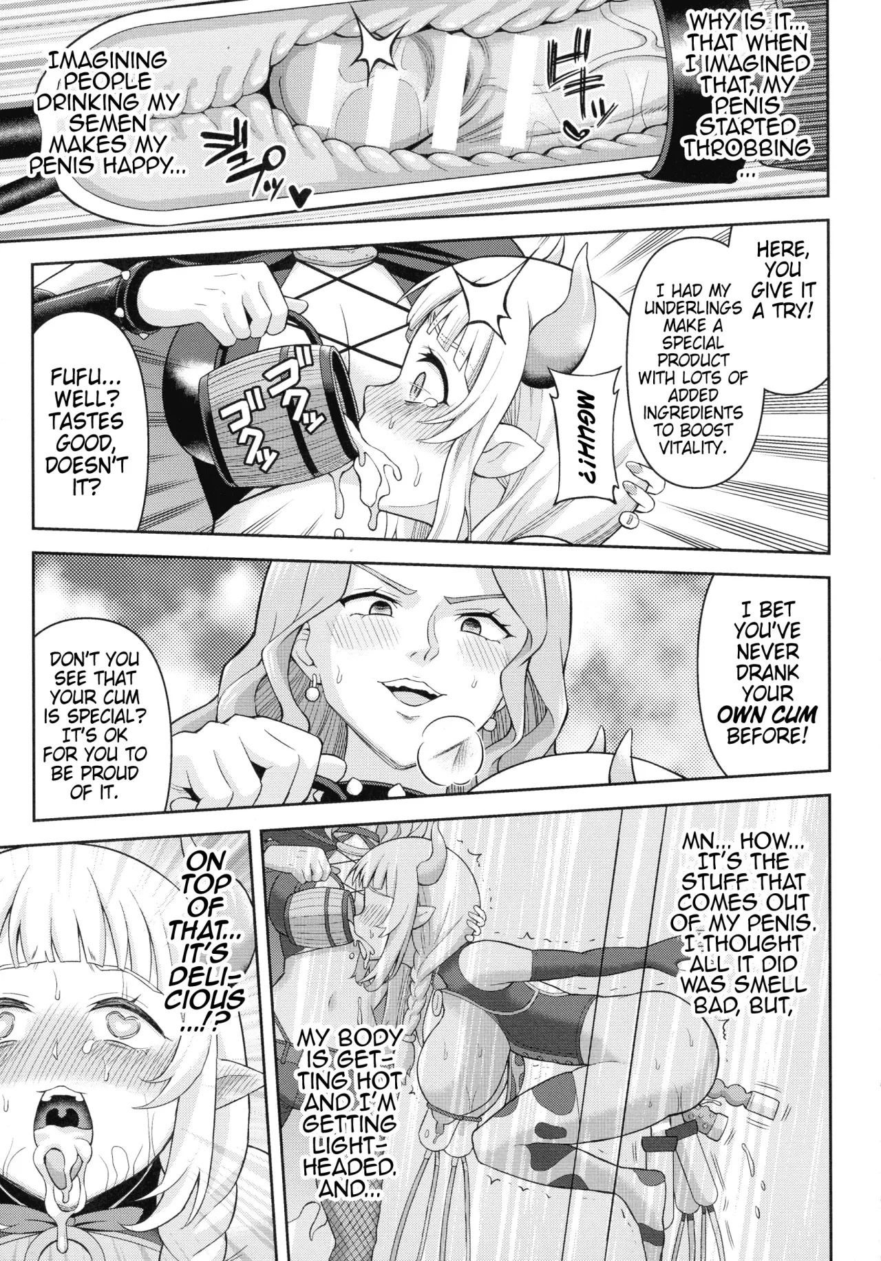 Zetchou Ryouiki Futanarium 79