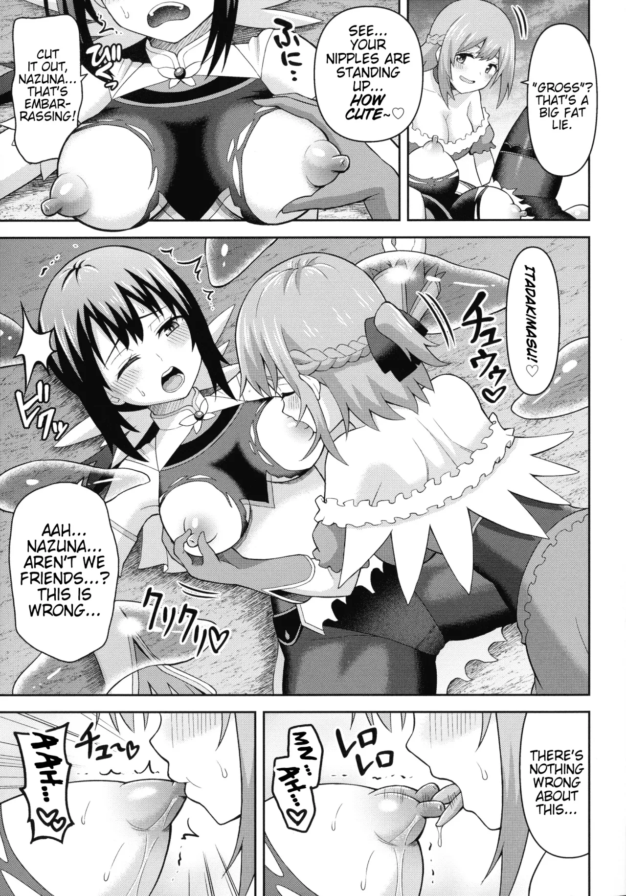 Zetchou Ryouiki Futanarium 89