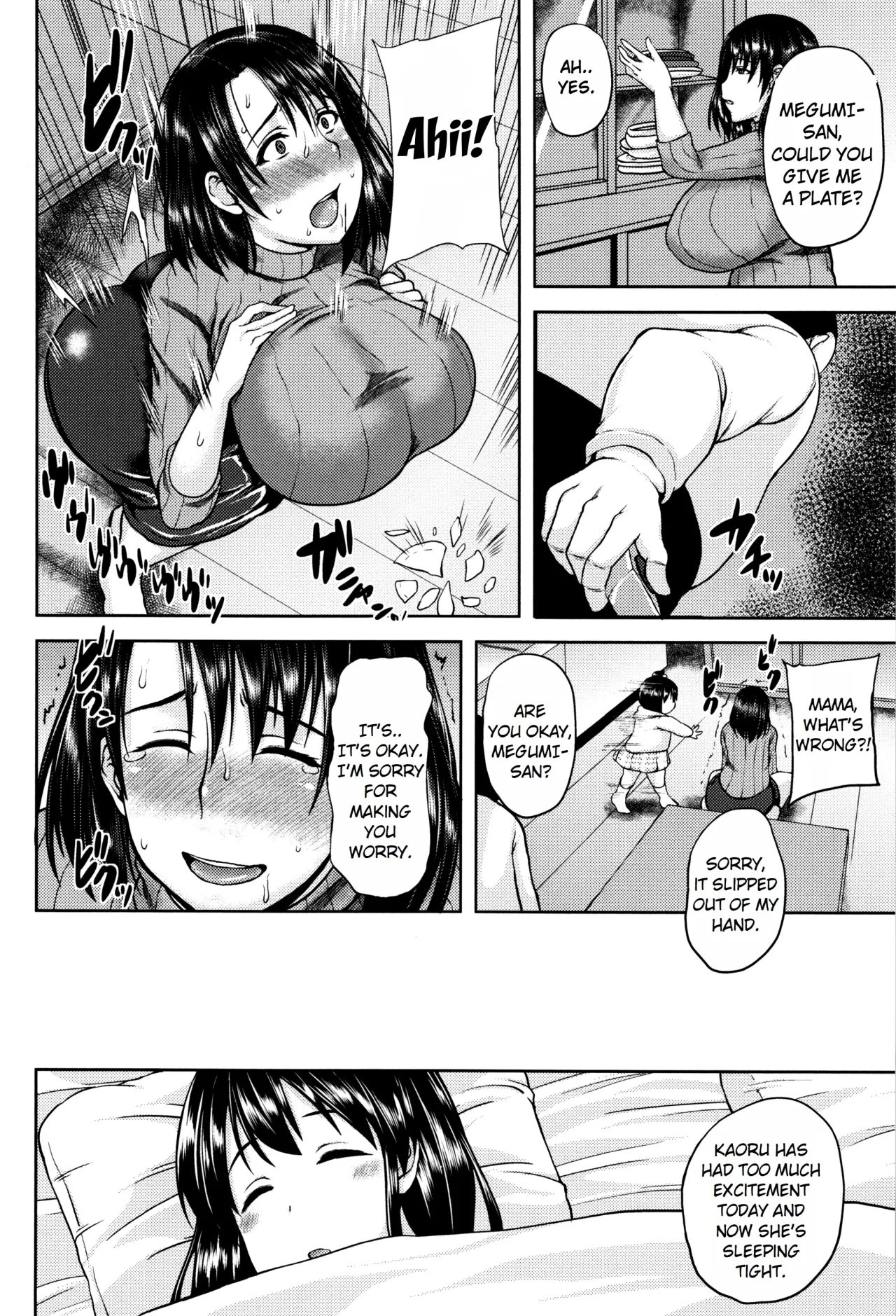 Zetsurin Ooya to Single Mother 12