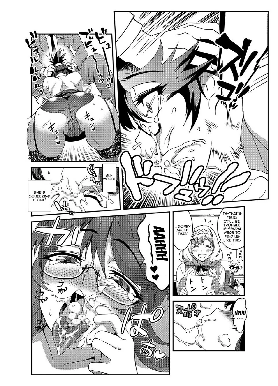 Zettai Fukujuu 3-bun Kanojo ~Sekaijuu no Onna no Mata o Hiraku Tada Hitotsu no Appli~ 12