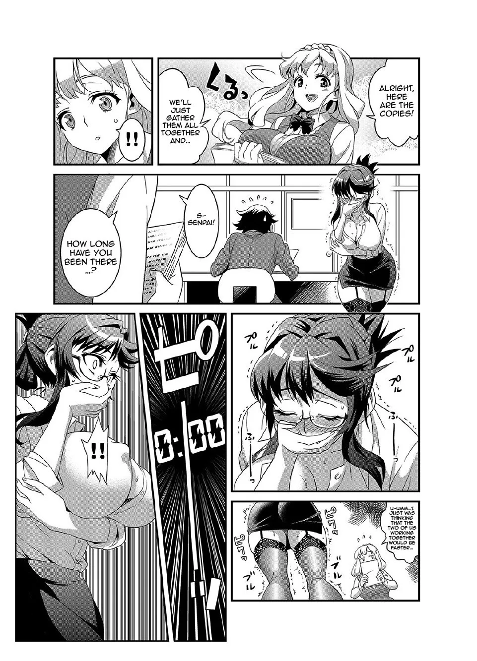 Zettai Fukujuu 3-bun Kanojo ~Sekaijuu no Onna no Mata o Hiraku Tada Hitotsu no Appli~ 13