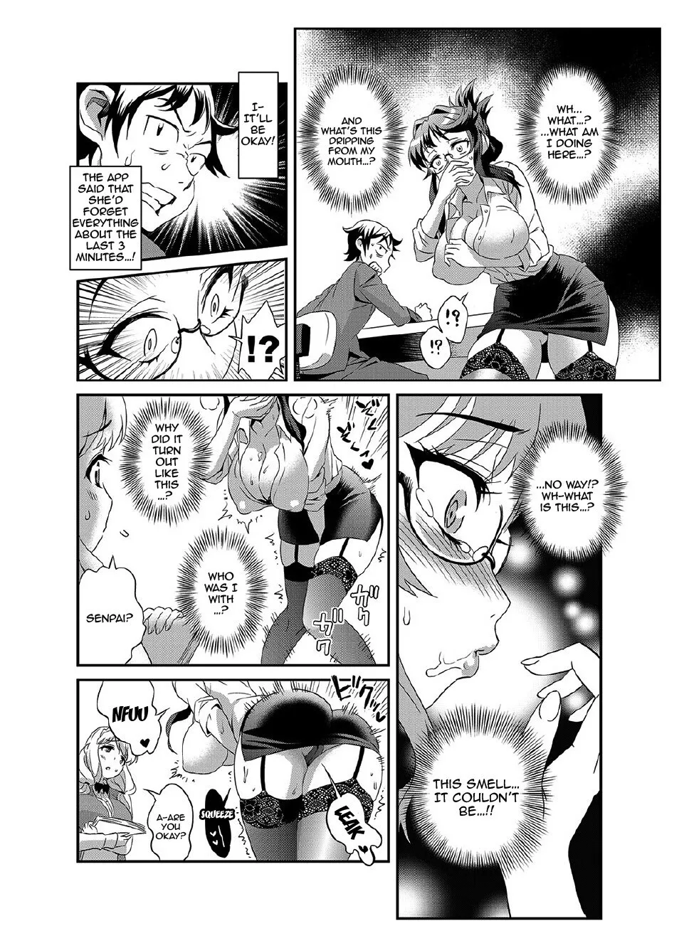 Zettai Fukujuu 3-bun Kanojo ~Sekaijuu no Onna no Mata o Hiraku Tada Hitotsu no Appli~ 14