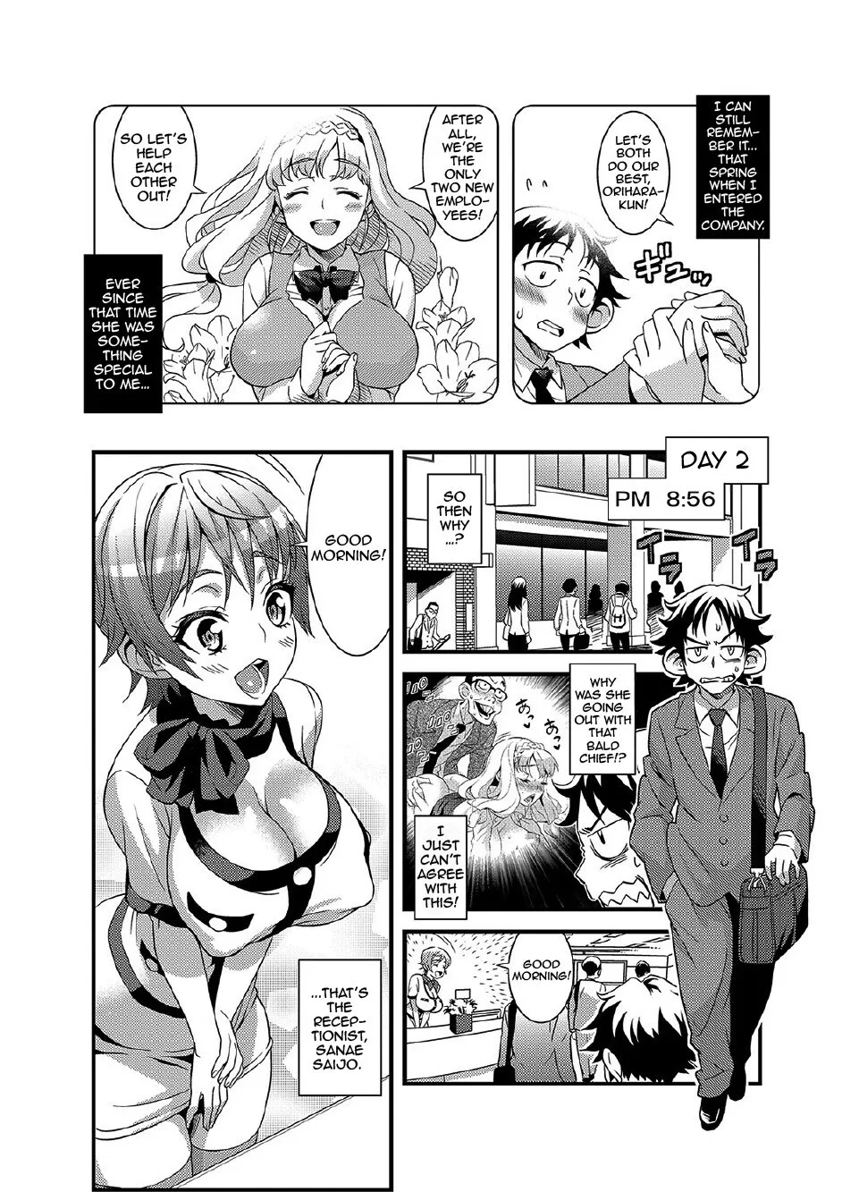 Zettai Fukujuu 3-bun Kanojo ~Sekaijuu no Onna no Mata o Hiraku Tada Hitotsu no Appli~ 17
