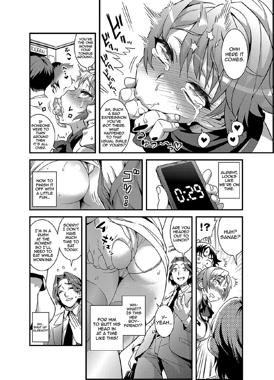 Zettai Fukujuu 3-bun Kanojo ~Sekaijuu no Onna no Mata o Hiraku Tada Hitotsu no Appli~ 23