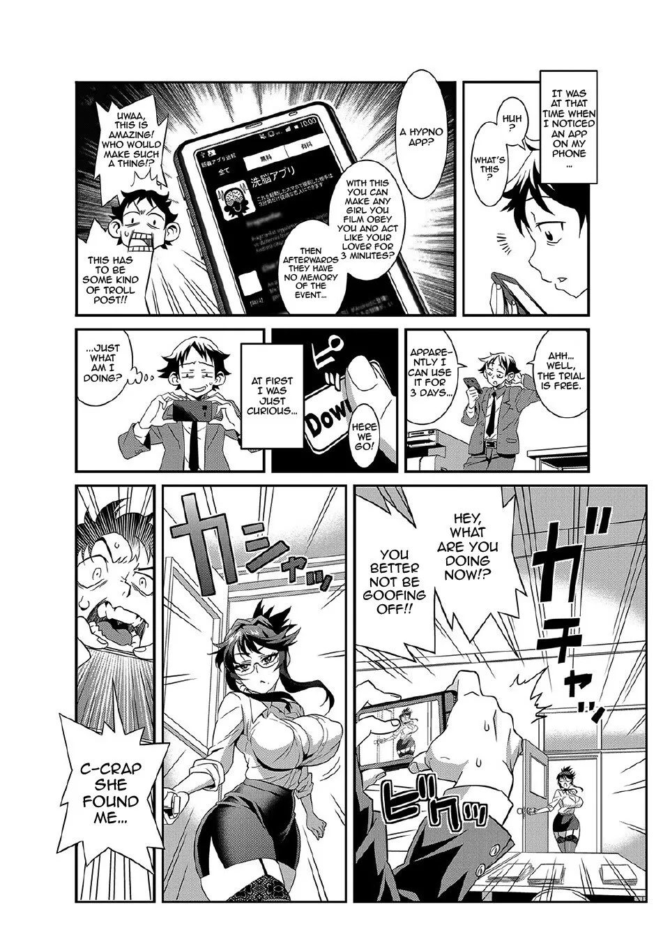 Zettai Fukujuu 3-bun Kanojo ~Sekaijuu no Onna no Mata o Hiraku Tada Hitotsu no Appli~ 4