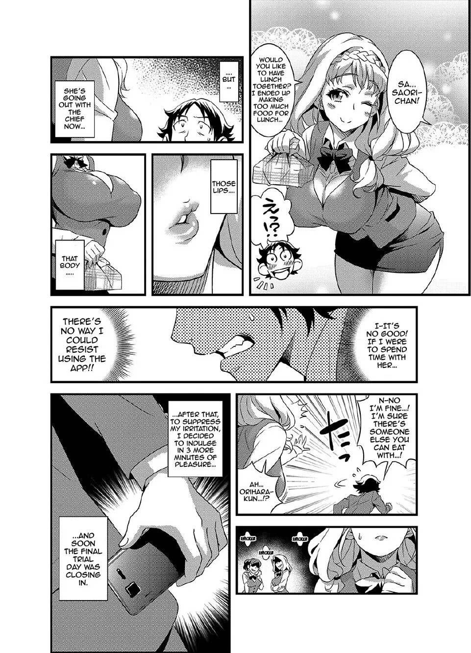 Zettai Fukujuu 3-bun Kanojo ~Sekaijuu no Onna no Mata o Hiraku Tada Hitotsu no Appli~ 31