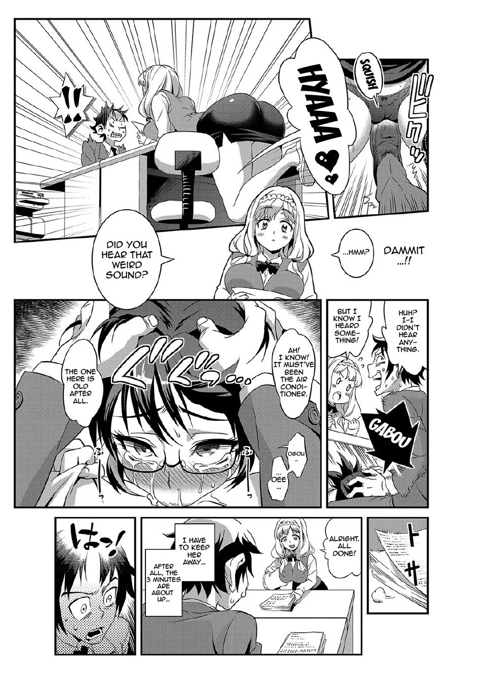 Zettai Fukujuu 3-bun Kanojo ~Sekaijuu no Onna no Mata o Hiraku Tada Hitotsu no Appli~ 8